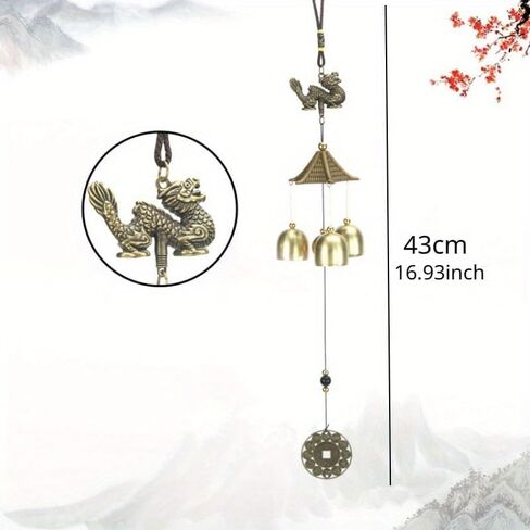 Antique Metal Chinese Dragon Bronze Wind Bell Hanging Feng Shui Shop Doorbell Hanging Wind Chime Buddha (Dragon) in Saudi Arabia