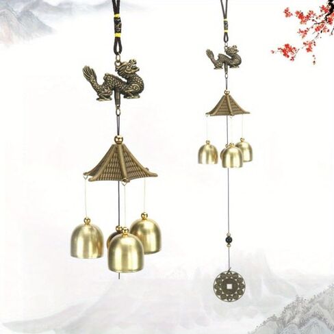 Antique Metal Chinese Dragon Bronze Wind Bell Hanging Feng Shui Shop Doorbell Hanging Wind Chime Buddha (Dragon) in Saudi Arabia