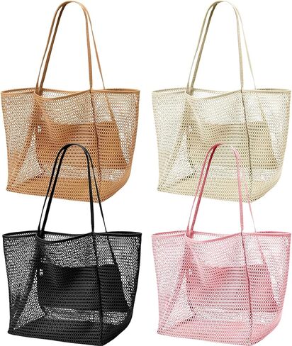 4pcs Beach Bags for Women,Nylon Mesh Summer Travel Tote Bag with Large Inner Zipper Pocket in Kuwait