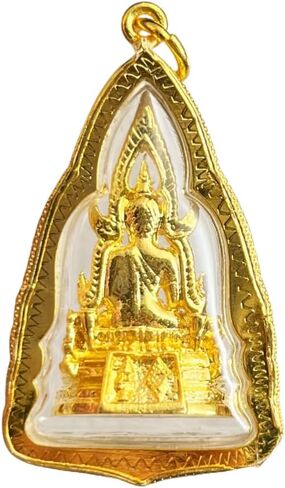 phra lp sothorn Buddha Amulet - Thai Good Luck Charm Pendant for Protection and Blessings.Have an Independent ID Card in Saudi Arabia