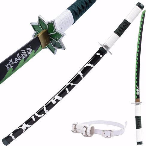 41" Cospaly Sword Anime Replica Sword Suitable for Character Dress up, Anime Lovers Collection Decoration in Saudi Arabia