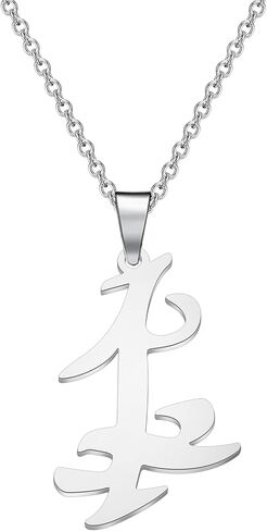 CENWA Stainless Steel Parabatai Symbol Necklace Parabatai Rune Pendant Necklace Gift in Saudi Arabia