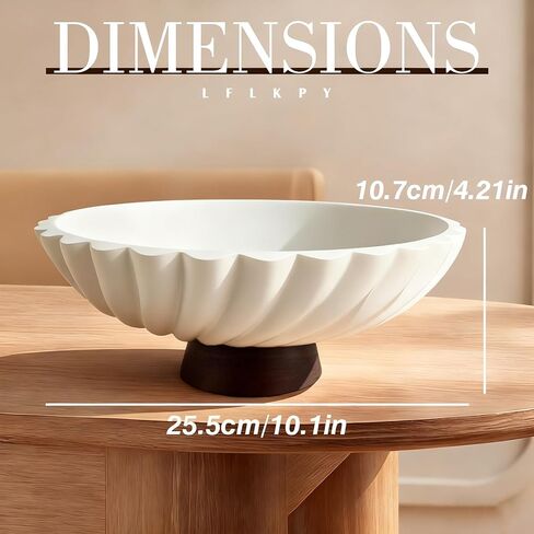 وعاء فواكه مزخرف من الخرسانة البيضاء مقاس 11 بوصة مع قاعدة خشبية - وعاء ديكور حديث ووعاء مفاتيح لطاولة الطعام وطاولة القهوة وديكور المطبخ والمنزل in Kuwait