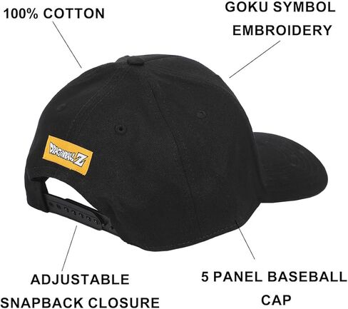 Dragon Ball Z Goku Kanji Symbol Black Cotton Twill B2 Ball Cap in Kuwait