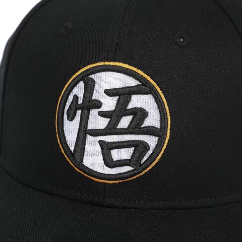Dragon Ball Z Goku Kanji Symbol Black Cotton Twill B2 Ball Cap in Kuwait