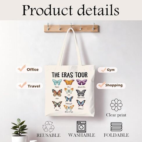 حقيبة حمل من القماش على شكل فراشة من Tour Butterfly، هدية عيد ميلاد لعشاق الموسيقى، حقيبة يد تحت عنوان الألبوم للعمل وإجازة التسوق، حقيبة جمالية للحفلات الموسيقية والاستخدام اليومي in Kuwait