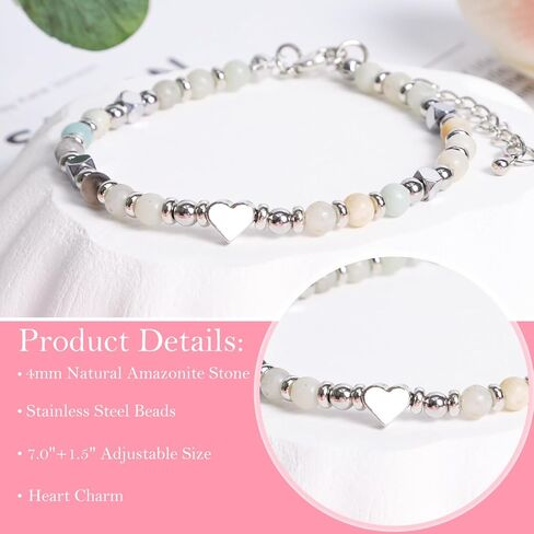 Bracelet Gifts for Daughter In Law Niece Granddaughter Bonus Daughter Work Besties, Christmas Birthday Mother's Day Appreciation Graduation Gifts for Women Girls, Natural Beads Bracelet for Her in Saudi Arabia