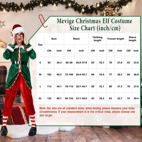 Christmas Elf Costume,6 Piece unisex Elf clothing Suit,Cosplay Party Costume,Adult Santa Outfit Xmas Holiday Party in Saudi Arabia