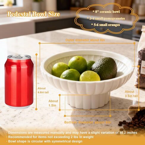 8 Inch White Ceramic Pedestal Bowl, Fluted Footed Fruit & Key Bowl for Entryway Table Decor, Modern Home Organizer as Catch All Bowl, Decorative Centerpiece for Kitchen Counter in Saudi Arabia