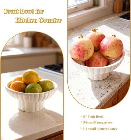 8 Inch White Ceramic Pedestal Bowl, Fluted Footed Fruit & Key Bowl for Entryway Table Decor, Modern Home Organizer as Catch All Bowl, Decorative Centerpiece for Kitchen Counter in Saudi Arabia