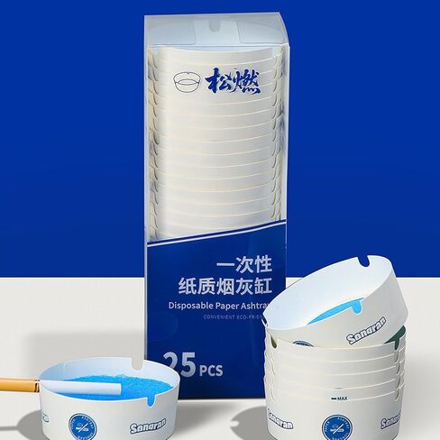 25 Pcs Disposable Portable Ashtray Bucket Quick Extinguish Splash-proof, Applicable to for Indoor, Car, Camping, Travel, Outdoor Use in Saudi Arabia
