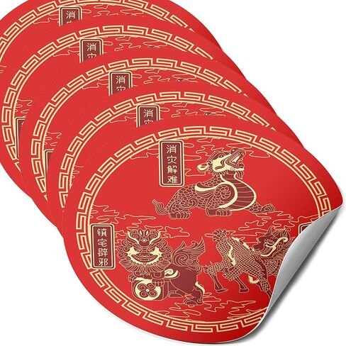 ملصق تميمة Feng Shui مع 3 درع حماية للأوصياء السماويين، يتميز بكلب Pi Yao وChi Lin وFu، رمز الحماية Feng Shui، مجموعة من 5 قطع ملصقات زخرفية، قطر 4.3 بوصة in Saudi Arabia