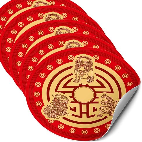 Feng Shui Amulet Sticker with 3 Celestial Guardians Protection Shield, Featuring Pi Yao, Chi Lin and Fu Dog, Feng Shui Symbol of Protection, Set of 5 Pieces Decorative Stickers, 4.3 Inch Diameter in Saudi Arabia