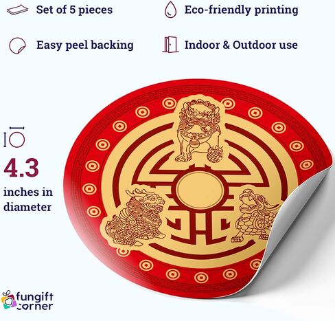 Feng Shui Amulet Sticker with 3 Celestial Guardians Protection Shield, Featuring Pi Yao, Chi Lin and Fu Dog, Feng Shui Symbol of Protection, Set of 5 Pieces Decorative Stickers, 4.3 Inch Diameter in Saudi Arabia