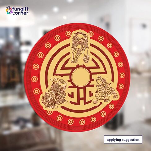 Feng Shui Amulet Sticker with 3 Celestial Guardians Protection Shield, Featuring Pi Yao, Chi Lin and Fu Dog, Feng Shui Symbol of Protection, Set of 5 Pieces Decorative Stickers, 4.3 Inch Diameter in Saudi Arabia