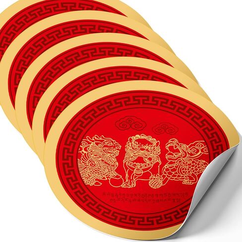 Feng Shui Amulet Sticker with 3 Celestial Guardians Protection Shield, Featuring Pi Yao, Chi Lin and Fu Dog, Feng Shui Symbol of Protection, Set of 5 Pieces Decorative Stickers, 4.3 Inch Diameter in Saudi Arabia