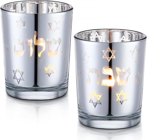 Honeydak Set of 2 Shabbat Candles Holders Silver Jewish Judaica Gift Set Electroplated Glass Modern Shabbat Candlestick Holders for Tea Lights Hanukkah Gifts in Saudi Arabia