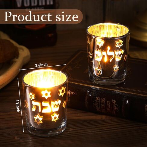 Honeydak Set of 2 Shabbat Candles Holders Silver Jewish Judaica Gift Set Electroplated Glass Modern Shabbat Candlestick Holders for Tea Lights Hanukkah Gifts in Saudi Arabia