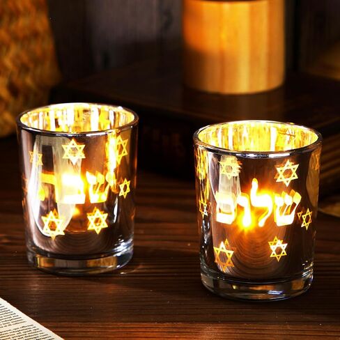 Honeydak Set of 2 Shabbat Candles Holders Silver Jewish Judaica Gift Set Electroplated Glass Modern Shabbat Candlestick Holders for Tea Lights Hanukkah Gifts in Saudi Arabia