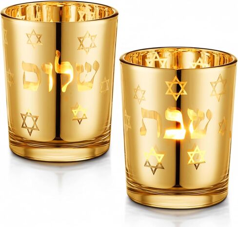 Honeydak Set of 2 Shabbat Candles Holders Silver Jewish Judaica Gift Set Electroplated Glass Modern Shabbat Candlestick Holders for Tea Lights Hanukkah Gifts in Saudi Arabia