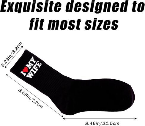 Husband Socks, Soft Cotton I Love My Wife Socks Wedding Husband Groom Gift Funny Anniversary & Birthday Present (Black) in Saudi Arabia