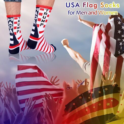 جوارب America Great Again MAGA، جوارب جمهورية هدية جديدة للرئيس للرجال والنساء in Kuwait