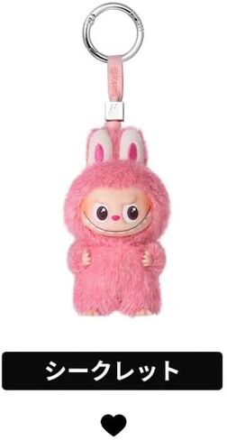 POP MART THE MONSTER PIN FOR LOVE Series قلادة قطيفة (A-M) Popmart Mini Labubu Love Mini Love Keychain in Kuwait