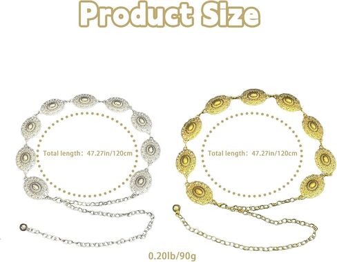 قطعتان من حزام السلسلة الغربية، أحزمة معدنية غربية ذهبية وفضية للنساء، حزام بوهو قابل للتعديل لفستان الجينز، مهرجان الموسيقى، ملابس الحفلات الموسيقية الريفية in Kuwait