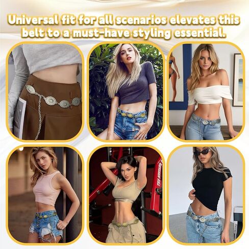 قطعتان من حزام السلسلة الغربية، أحزمة معدنية غربية ذهبية وفضية للنساء، حزام بوهو قابل للتعديل لفستان الجينز، مهرجان الموسيقى، ملابس الحفلات الموسيقية الريفية in Kuwait