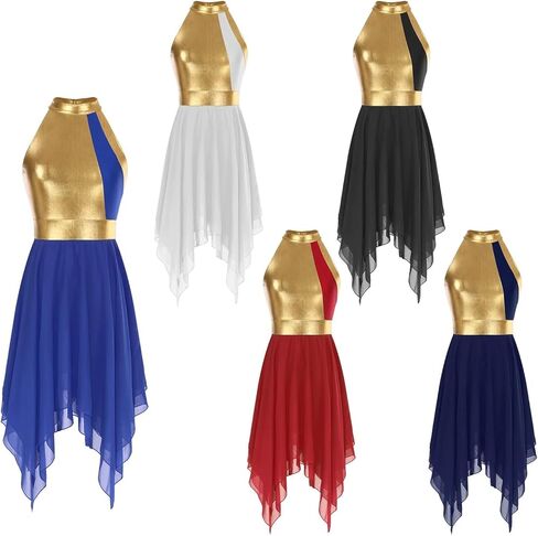 Women Asymmetrical Hem Ballet Dance Tutu Dress Gymnastics Leotard Modern Ballroom in Saudi Arabia