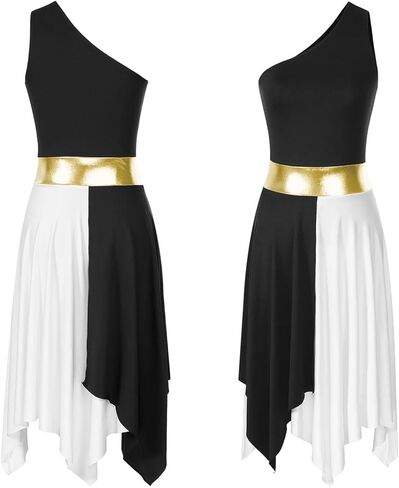 Women Asymmetrical Hem Ballet Dance Tutu Dress Gymnastics Leotard Modern Ballroom in Saudi Arabia