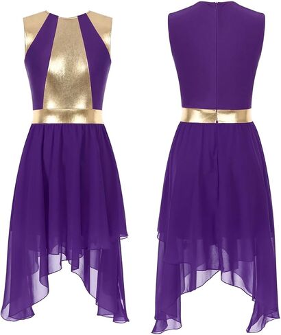 Women Sleeveless Lyrical Dance Dress Color Block Stage Performance Praise Liturgic Ballet in Saudi Arabia
