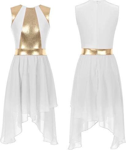 Women Sleeveless Lyrical Dance Dress Color Block Stage Performance Praise Liturgic Ballet in Saudi Arabia