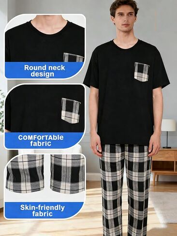 Black Plaid Men's Pajama Sets, Soft Pajama Pants Pjs for Mens, Pijamas Para Hombres in Saudi Arabia
