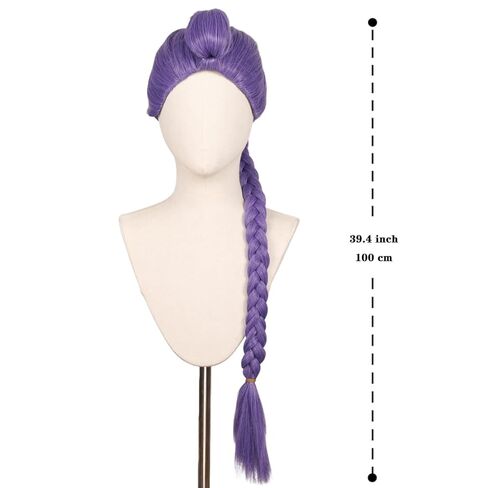 WildCos Long Purple Braid Wig Halloween Cosplay Props Costume Wigs for Women in Saudi Arabia