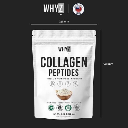 Bovine Collagen Peptides Powder Hydrolyzed Type I & III Protein, Grass-Fed Pasture-Raised Source, Unflavored Collagen Supplement Paleo-Friendly For Active Lifestyles & Wellness Non-GMO,1.16 lbs (525g) in Saudi Arabia