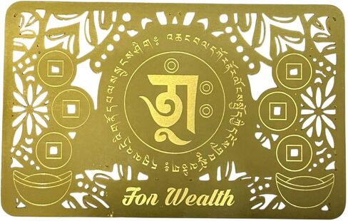 DMtse Feng Shui Pi Yao/Pixiu البطاقة الذهبية الثروة Porsperity النجاح التوازن السلام تميمة حظا سعيدا البطاقة الذهبية النجاح السلام in Saudi Arabia