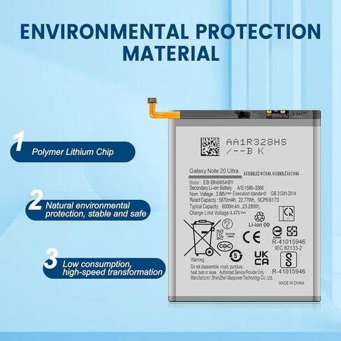 SHENMZ 2800mAh for Franklin Wireless WiFi Mobile Hotspot R850 Battery Replacement Repair Part Fix Dead Power Issue Fit Model R850 Boost Mobile, Sprint, Virgin Mobile in Kuwait