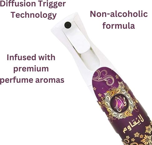 Khadlaj La Yuqawam Air Freshener, 10.8 Ounce / 320ml in Saudi Arabia