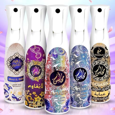 Khadlaj La Yuqawam Air Freshener, 10.8 Ounce / 320ml in Saudi Arabia