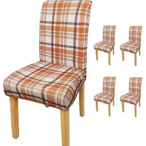 6Pcs Christmas Chair Covers Set - Stretch Elastic Edge, Removable Red Chair Protectors, Suitable for Dining Room/Kitchen Chairs in Saudi Arabia