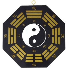 Fengshuibringluck Feng Shui Tai Chi Chinese Bagua Black Protects Homestead from Evil Heaven and Earth Location Map Eight Trigrams Talisman Decoration (7.4IN) in Saudi Arabia