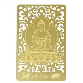 Feng ShuiBodhisattva for Dog&Boar (Amitabha) Printed Golden Card W4123 in Saudi Arabia