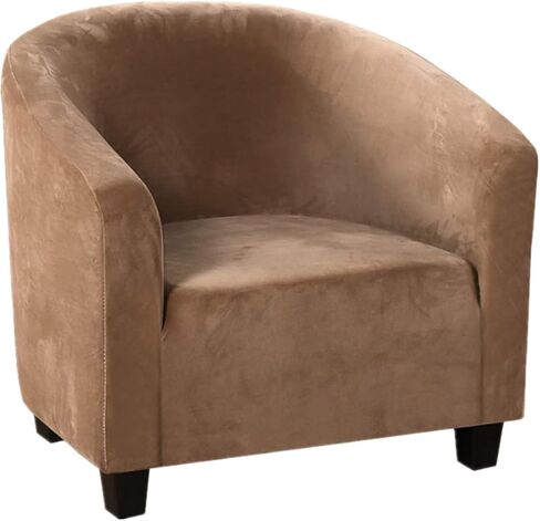 Velvet Stretchable Armchair Slipcover - Luxurious Plush Club Chair Covers for Wingback, Sofa & Living Room Furniture - Removable Washable Spandex Fabric Protector (Camel) in Saudi Arabia