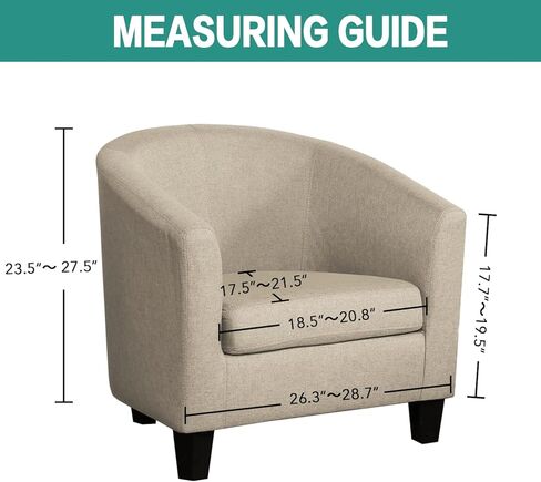 Velvet Stretchable Armchair Slipcover - Luxurious Plush Club Chair Covers for Wingback, Sofa & Living Room Furniture - Removable Washable Spandex Fabric Protector (Camel) in Saudi Arabia