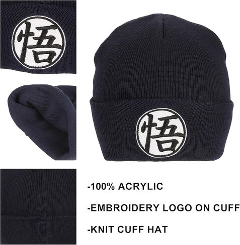 Dragon Ball Z Goku Symbol Embroidery On Acrylic Knit Standard Cuff Beanie in Kuwait