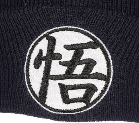 Dragon Ball Z Goku Symbol Embroidery On Acrylic Knit Standard Cuff Beanie in Kuwait