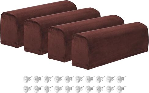 uxcell 2Pcs Stretch Armrest Covers, Polyester Soft Couch Armchair Cover Non-Slip Chair Arm Rest Slipcovers for Sofa Recliner Twist Pins, Coffee in Saudi Arabia