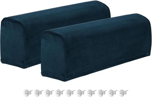 uxcell 2Pcs Stretch Armrest Covers, Polyester Soft Couch Armchair Cover Non-Slip Chair Arm Rest Slipcovers for Sofa Recliner Twist Pins, Coffee in Saudi Arabia
