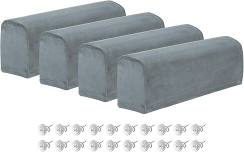 uxcell 2Pcs Stretch Armrest Covers, Polyester Soft Couch Armchair Cover Non-Slip Chair Arm Rest Slipcovers for Sofa Recliner Twist Pins, Coffee in Saudi Arabia